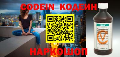 кокс Рузаевка