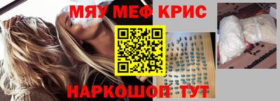 СК Рязань