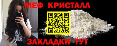 соль курить ск Пушкино