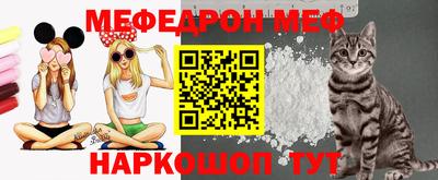 кокс Рузаевка