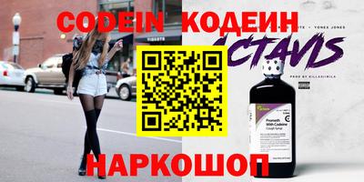 MDMA Рыбинск