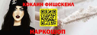 крисы Пыть-Ях