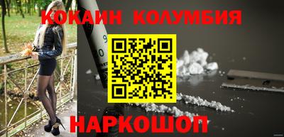 СК Рязань