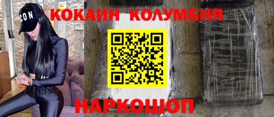 крисы Пыть-Ях