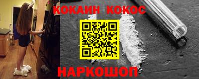 СК Рязань