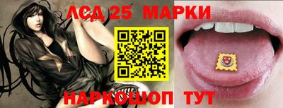 СК Рязань
