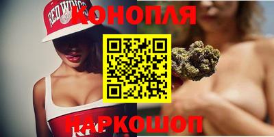 MDMA Рыбинск