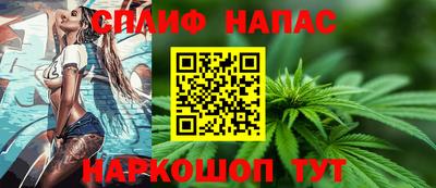 крисы Пыть-Ях