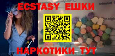 кокс Рузаевка