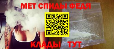 MDMA Рыбинск