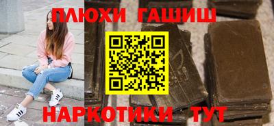 кокс Рузаевка