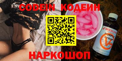 кокс Рузаевка
